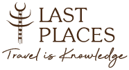 Logo-last-places